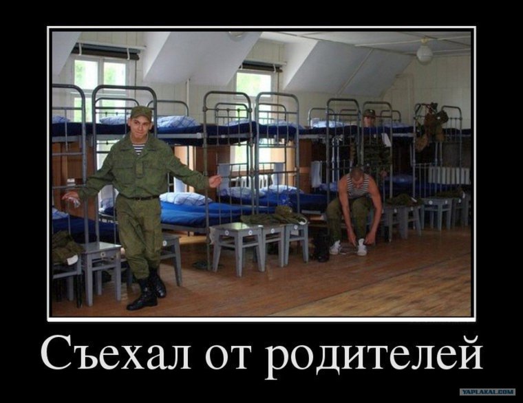 Круговая порука в армии