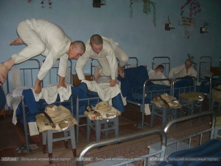 Рота подъем армия