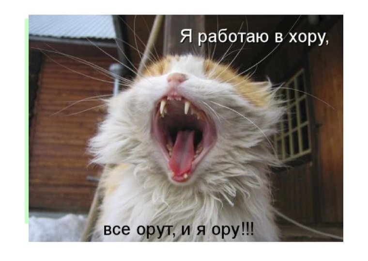 Смешной солдат
