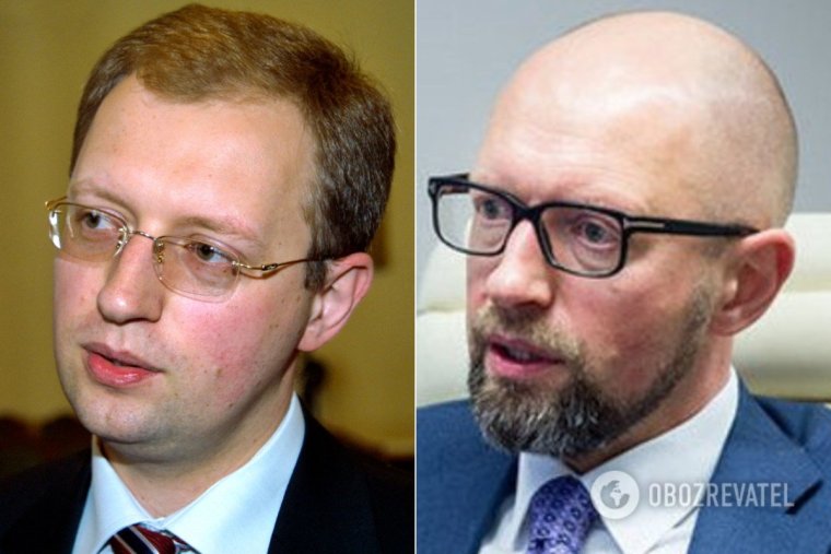 Арсений Яценюк 2020