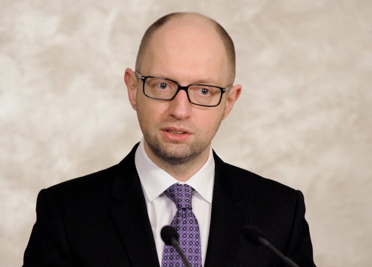 Яценюк в молодости