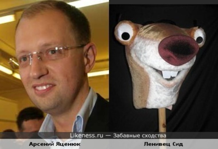 Человек похожий на зайца