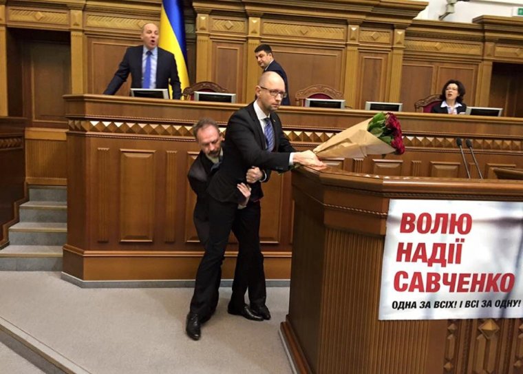 Олег Барна Яценюк