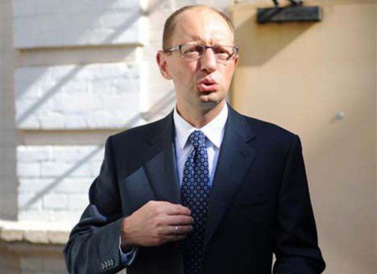 Арсений Яценюк в молодости