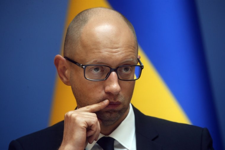 Арсения Яценюка