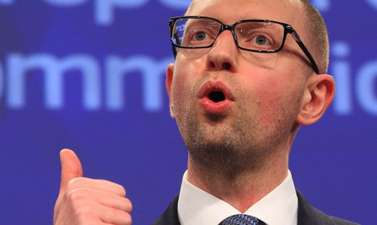 Арсений Яценюк злой