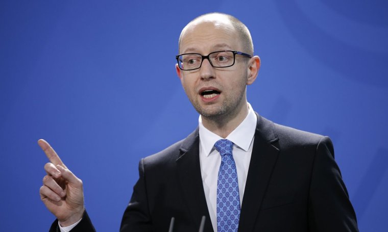 Арсений Петрович Яценюк