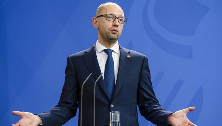 Похожие на Яценюка