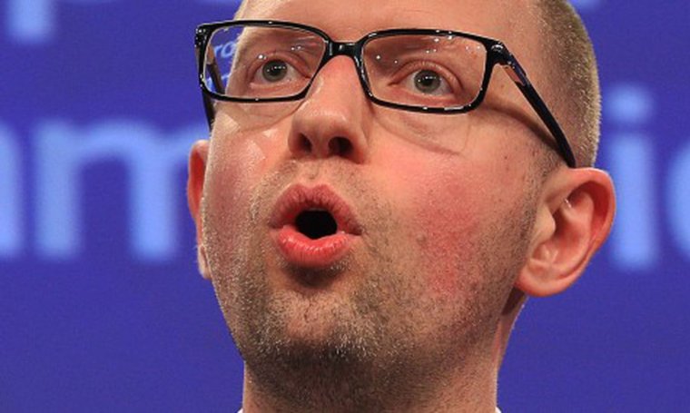 Яценюк Атмта