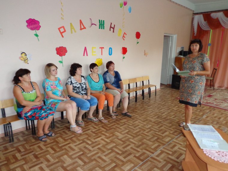 Заведующий детским садом