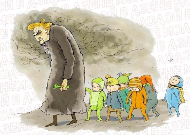 Ольга Громова (Olga Gromova) художник