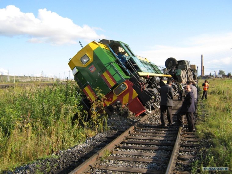 Приколы про железную дорогу