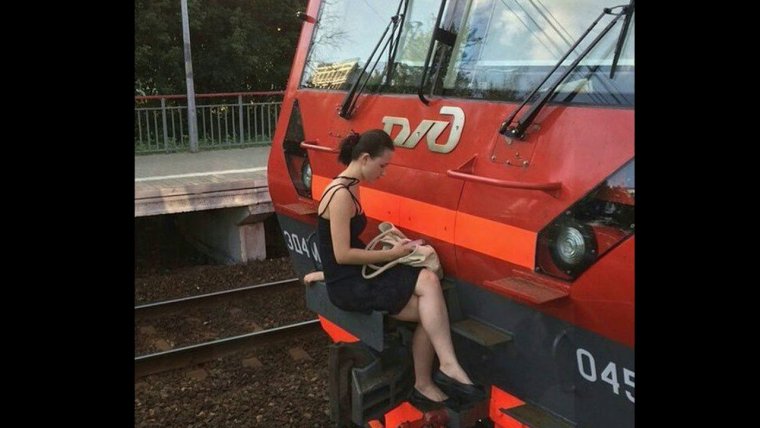 Смешной поезд