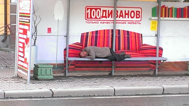 Прикольная реклама мебели