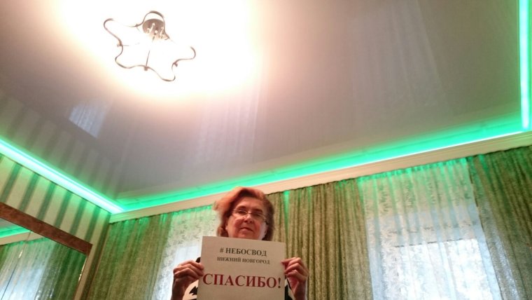 Натяжные потолки реклама