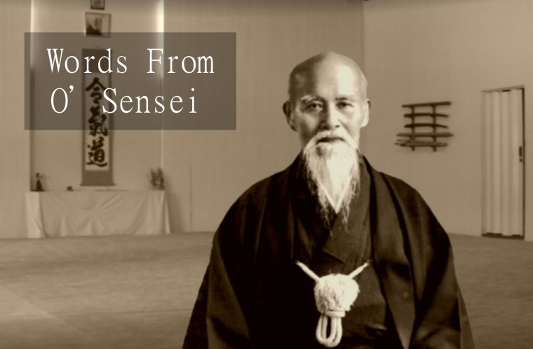 Уэсиба Морихей Уэсиба