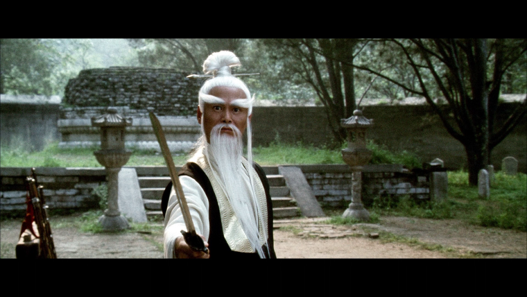 Убить Билла Пэй Мэй