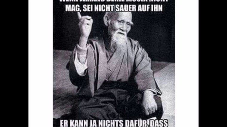 Пути Господни неисповедимы