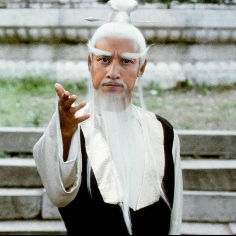 Убить Билла сенсей