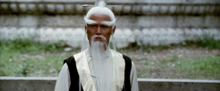 Убить Билла 2 мастер кунг-фу