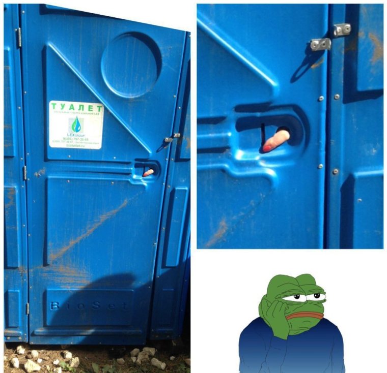 Сколково нелепые разработки