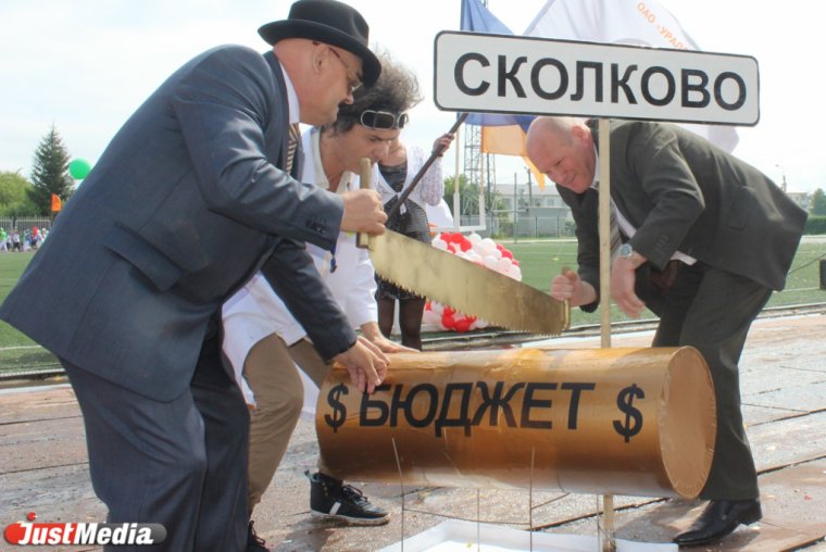 Чиновники пилят бюджет