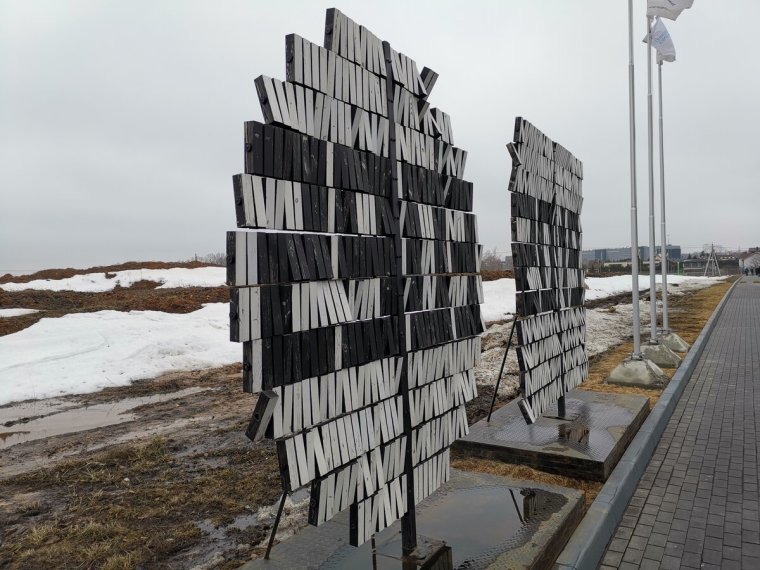 Памятник HDD В Сколково