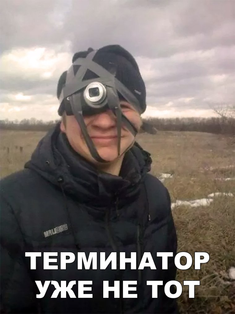 Изолента демотиватор