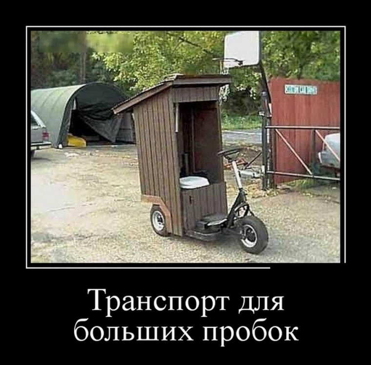 Разработки Сколково