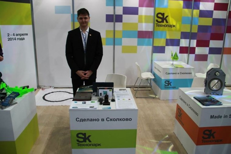 Разработки Сколково