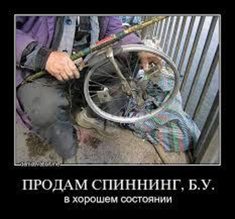 Очумелые ручки демотиваторы