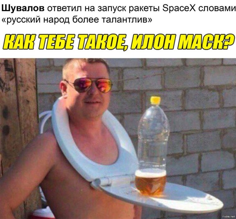 Комната берилет в Сколково