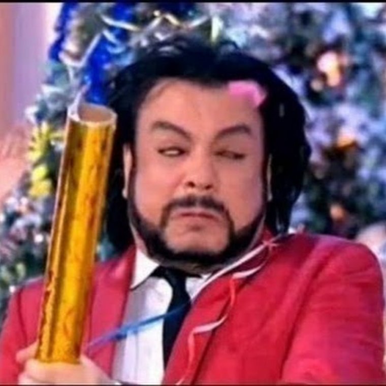 Киркоров голубой огонек