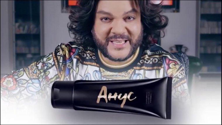 Филипп Киркоров толстый