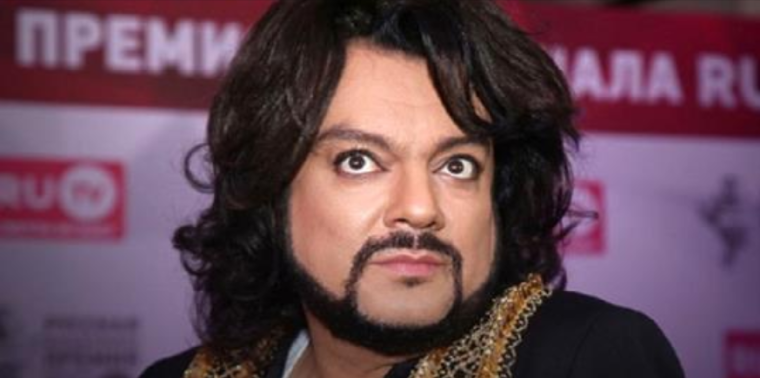 Филипп Киркоров