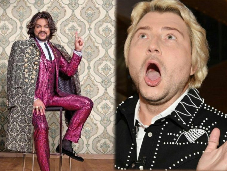 Киркоров и Басков