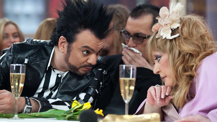 Киркоров и Пугачева Мем