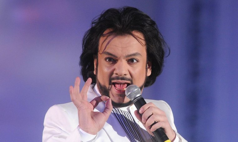 Филипп Бедросович Киркоров