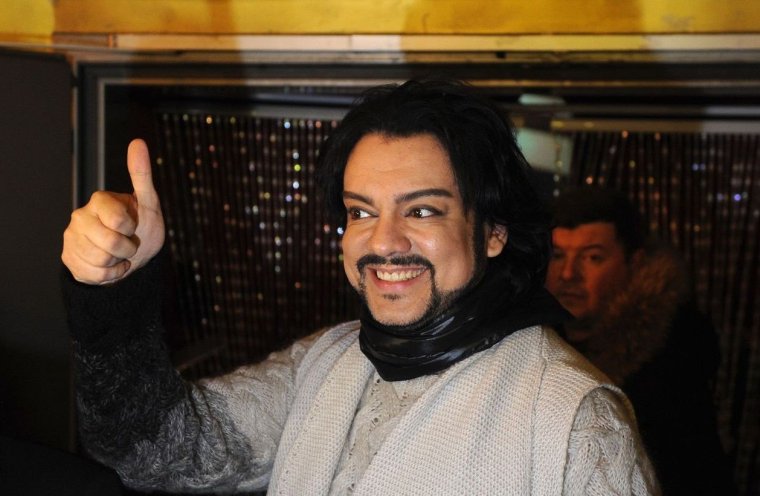 Киркоров лайк