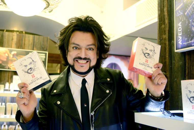 Автографы звезд Филипп Киркоров