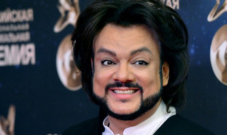 Филипп Киркоров пикча