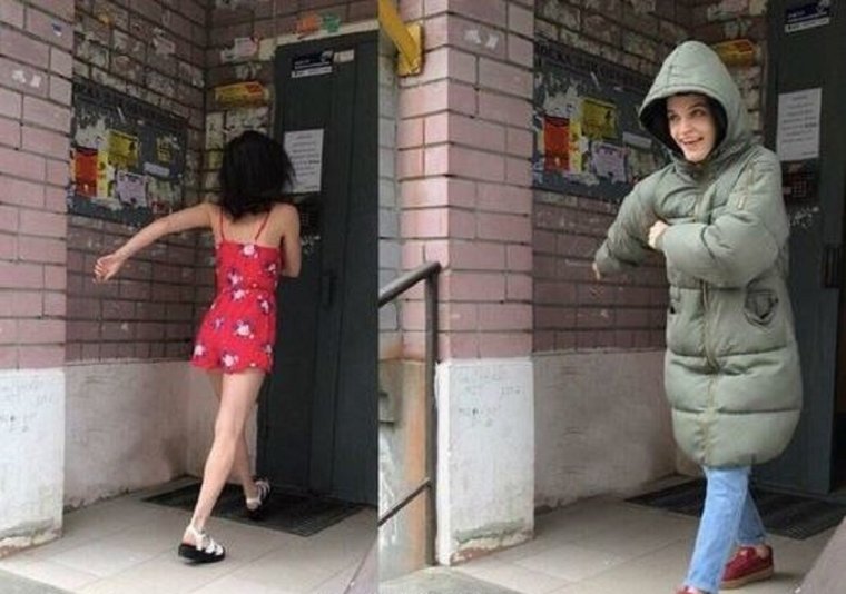 Холодно летом прикол