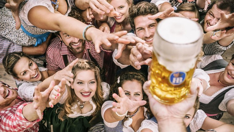 Пивной праздник