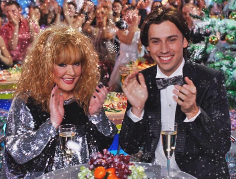 Алла Борисовна мемы