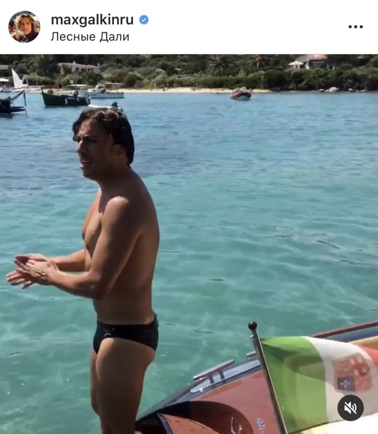 Максим Галкин и Алла Пугачева