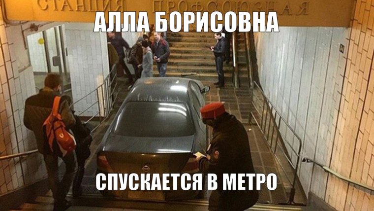 Жена Максима Галкина 2020