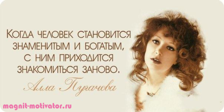 Максим Галкин Алла Пугачева точь в точь