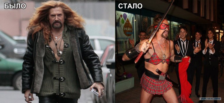 Никита Джигурда прикол