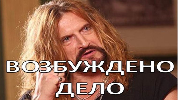 Джигурда, Никита Борисович