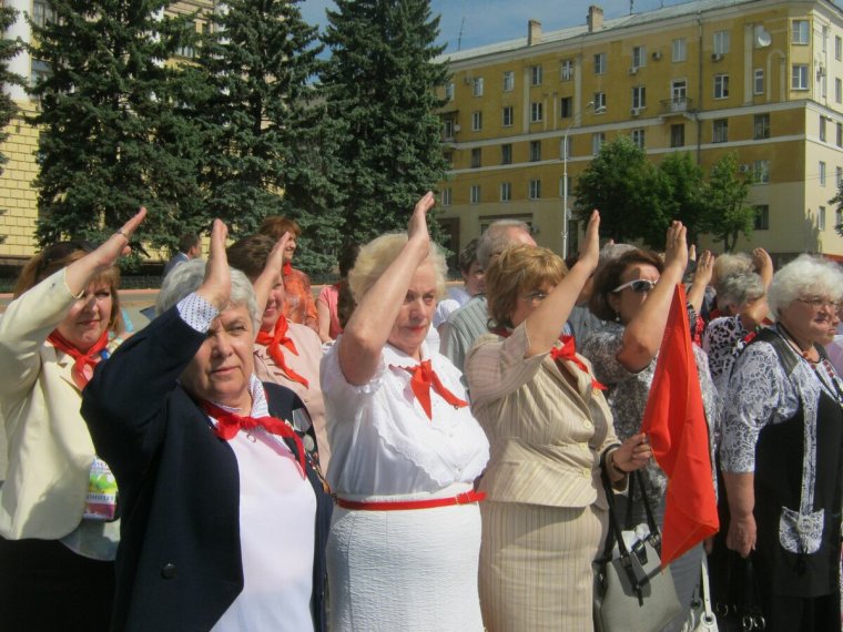 Пионер пенсионер
